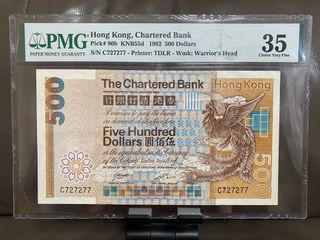 （分類：）位於 。 由 ltnok 提交（商品編號 1118479994，圖片 1）。簡介： 。