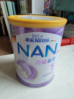 （分類：）位於 。 由 g.ash 提交（商品編號 1118457552，圖片 1）。簡介： 。