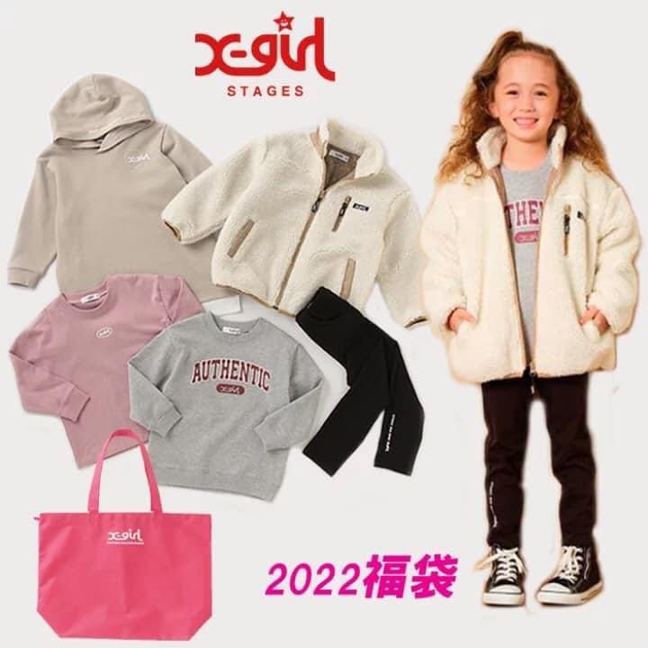 2022 X-GIRL STAGES 限定set GIRLS福袋, 兒童＆孕婦用品, 嬰兒及小童