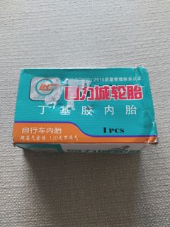 (Category: ) located in . Submitted by tay.dayuan (Listing ID 1118436877, Image 1). Description: .
