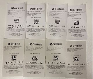 （分類：）位於 。 由 hathkery 提交（商品編號 1118391908，圖片 1）。簡介： 。