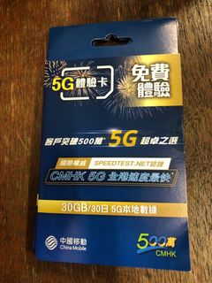 （分類：）位於 。 由 lkho1021 提交（商品編號 1118488806，圖片 1）。簡介： 。