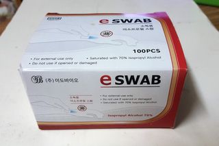 e swab 70%消毒酒精棉片 100片＠盒 Disposable disinfection alcohol cotton pads 100 pieces per box Saturated with 70% Isopropyl Alcohol Made in Korea64168214195715110