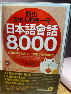 （分類：）位於 。 由 grigri 提交（商品編號 1118555970，圖片 1）。簡介： 。