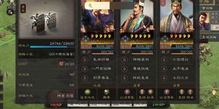 （分類：）位於 。 由 arthurhhhh 提交（商品編號 1118449737，圖片 1）。簡介： 。
