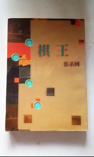 （分類：）位於 。 由 Come.Buy.Things 提交（商品編號 1118555098，圖片 1）。簡介： 。