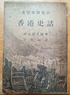 （分類：）位於 。 由 ericlau-1977 提交（商品編號 1118466205，圖片 1）。簡介： 。