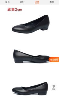 （分類：）位於 。 由 giraffe_store 提交（商品編號 1118590896，圖片 1）。簡介： 。