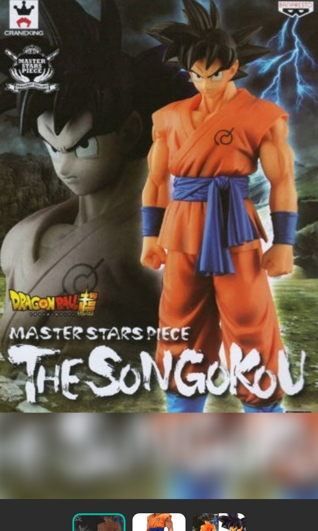 割引購入 全新日版金貼金貓Bandai 龍珠 Super Ball 景品Dragon Banpresto カードダスその他