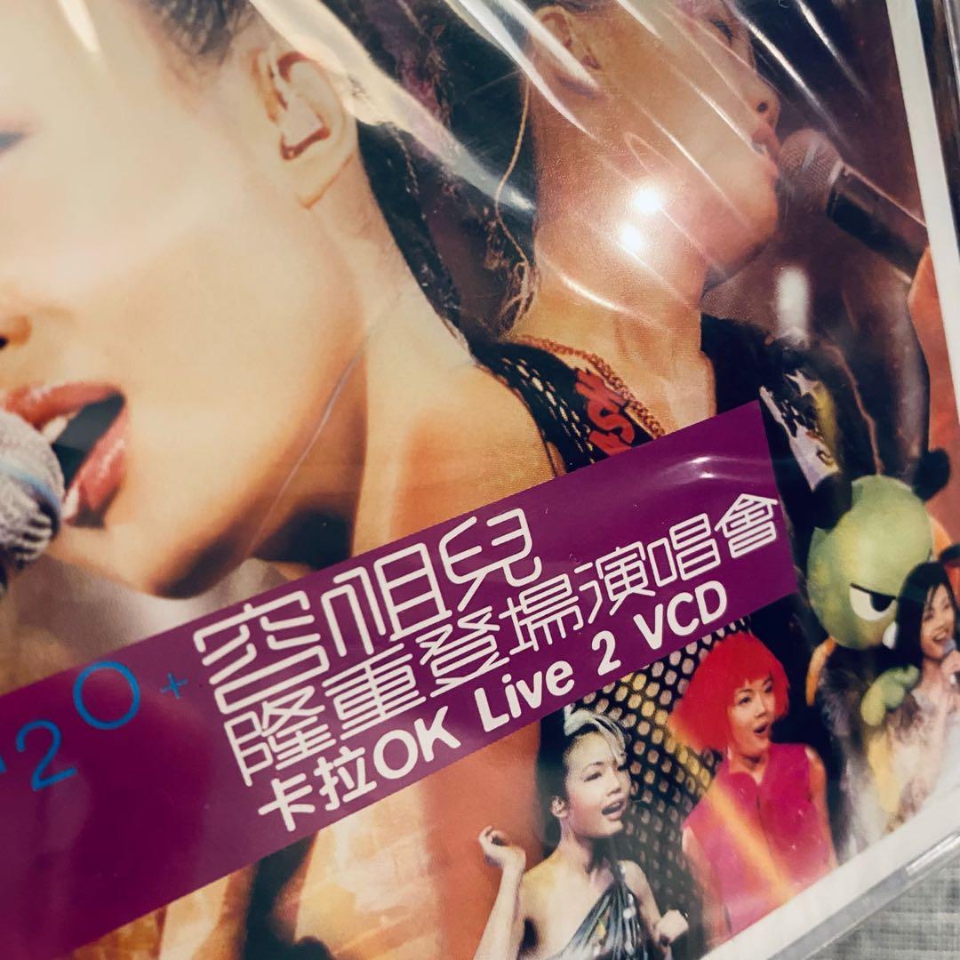 容祖兒- 隆重登場/ Show Up / Reflection 演唱會VCD (Joey Yung), 興趣