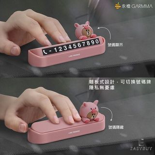 （分類：）位於 。 由 easybuyyyyyyyy 提交（商品編號 1118546467，圖片 1）。簡介： 。