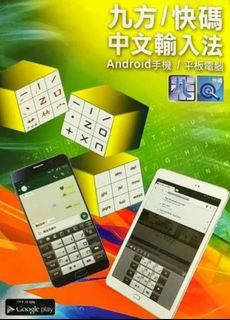 （分類：）位於 。 由 sususoso2016 提交（商品編號 1118390055，圖片 1）。簡介： 。