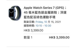 （分類：）位於 。 由 alohavin 提交（商品編號 1118404802，圖片 1）。簡介： 。