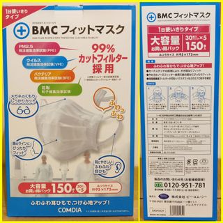 （分類：）位於 。 由 oneworld.onelove 提交（商品編號 1118166051，圖片 1）。簡介： 。