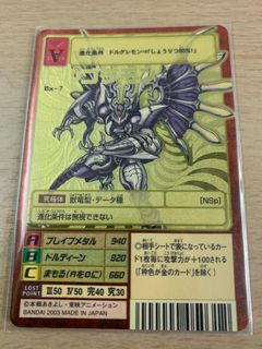 （分類：）位於 。 由 exlauju 提交（商品編號 1118489474，圖片 1）。簡介： 。