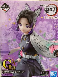 （分類：）位於 。 由 everything.store_666 提交（商品編號 1118520778，圖片 1）。簡介： 。
