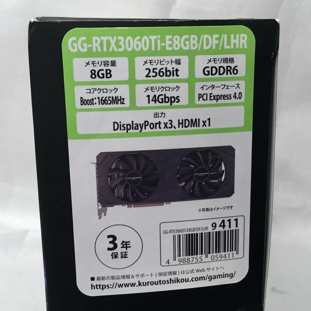 RTX3060 Ti 日版LHR GALAX / 弦人志向NVIDIA GEFORCE RTX 3060 Ti 8GB