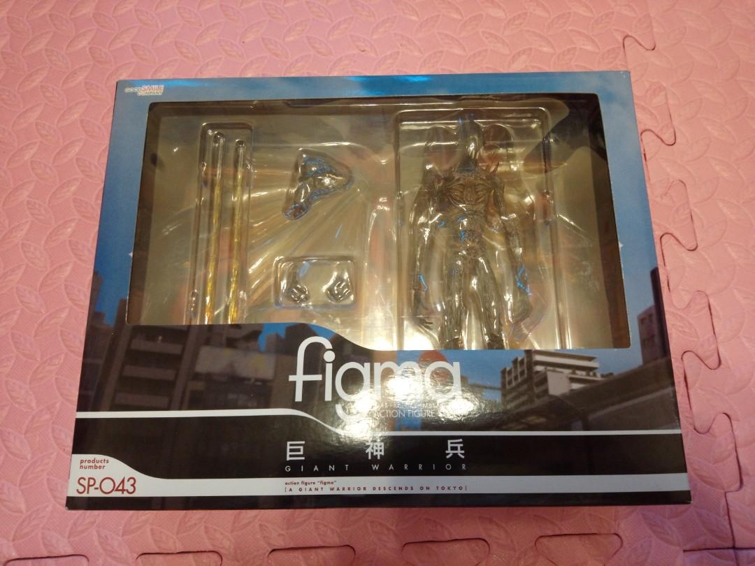 figma 巨神兵 SP-043 Studio Ghibli figma SP-043 [A Giant Warrior Descends on