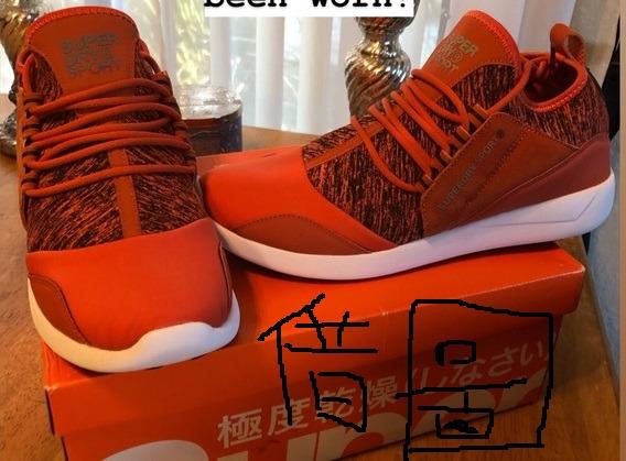 Sd super lite runner trainers hotsell