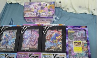 （分類：）位於 。 由 mark98751 提交（商品編號 1118503635，圖片 1）。簡介： 。