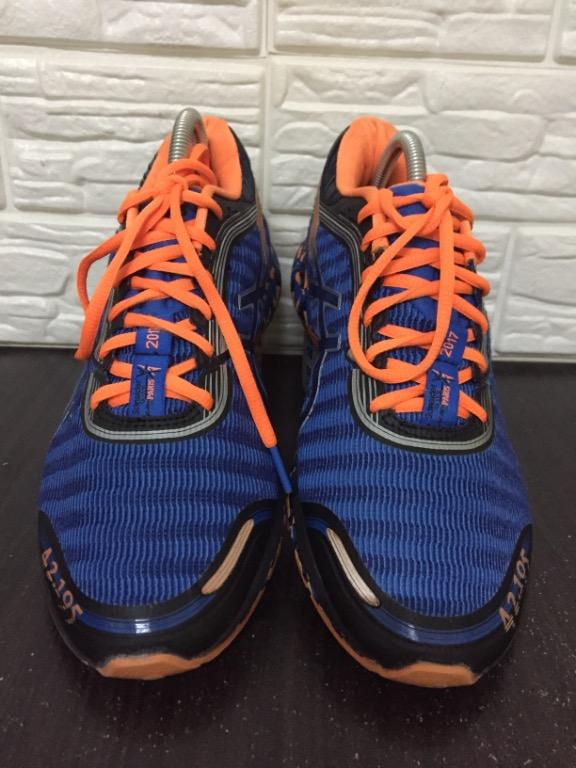 Asics dynaflyte paris online