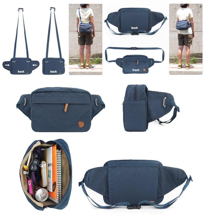 Fjallraven hip gear bag clearance