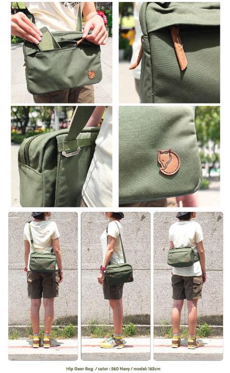 Hip gear bag clearance