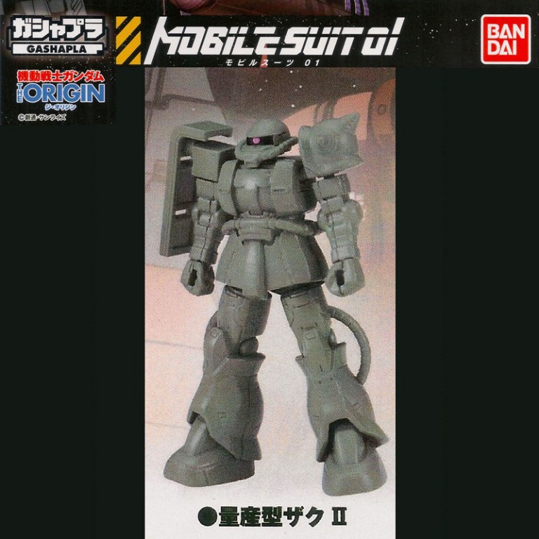 Bandai 高達扭蛋 量産型渣古ii Bandai Gashapla Ms 01 Gundam The Origin Gashapon Zaku Ii 興趣及遊戲 玩具 遊戲類 Carousell
