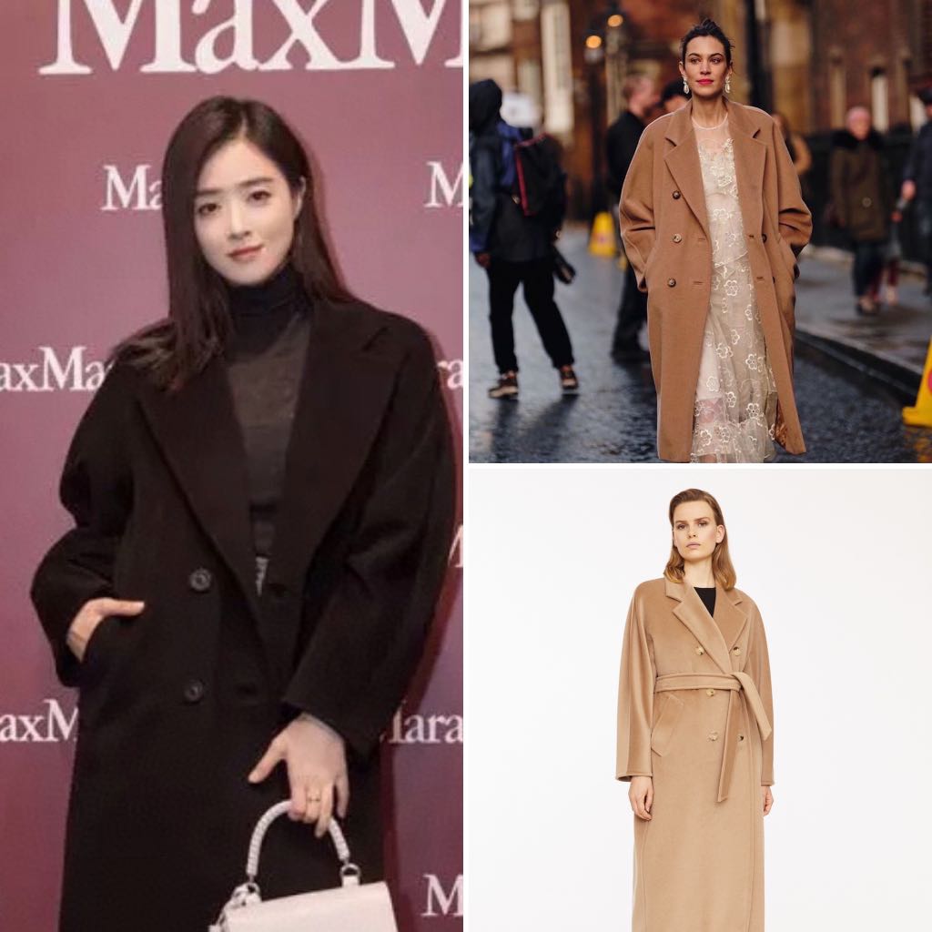 BN Authentic Max Mara 101801 Coat Women s Fashion Coats Jackets