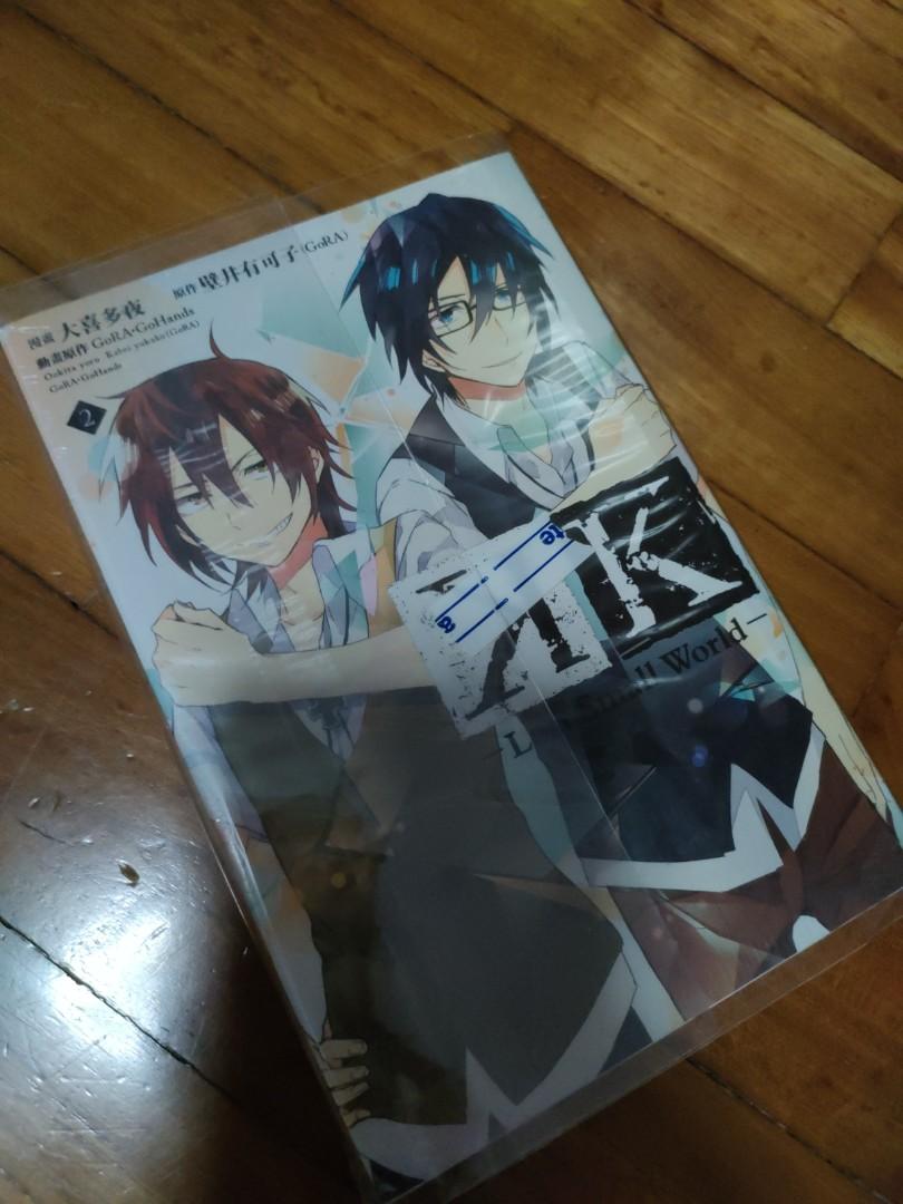 Bnip K Seven Stories Lost Small World Novel Hobbies Toys Memorabilia Collectibles J Pop On Carousell Bnip K Seven Stories Lost Small World Novel Hobbies Toys Memorabilia Collectibles J Pop On Carousell