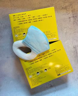 （分類：）位於 。 由 vollyvolly 提交（商品編號 1118409771，圖片 1）。簡介： 。