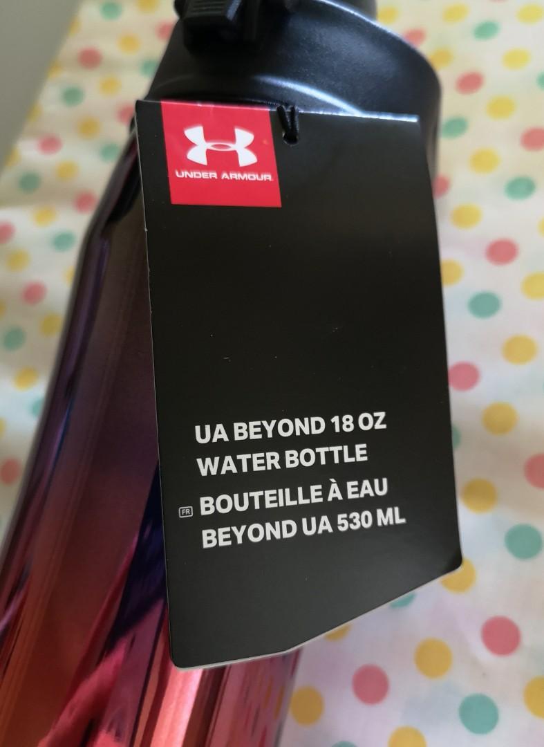 Under Armour Beyond Gradient 18-oz. Vacuum-Insulated Stainless