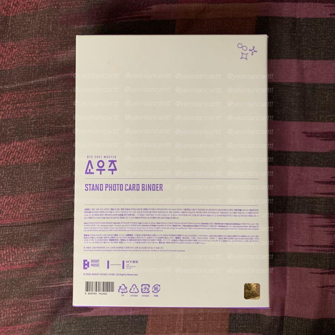 BTS Sowoozoo Stand Photocard Binder (Category: K-Wave Merchandise) located in Muntinlupa City. Submitted by ttucart (Listing ID 1118530109, Image 1). Description: ꒰ wts/lfb ph — #ytcsells ꒱ Sowozoo Stand Photocard Binder ! 🌟 999 php only ✧ unsealed (no pc; used for ref. only) ✧ on hand; ready to ship 🧸: gcash / bdo 🧺: sh4pi c/o; ggx; sdd 📍: muntinlupa.