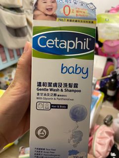 （分類：）位於 。 由 zoe1306 提交（商品編號 1118410057，圖片 1）。簡介： 。