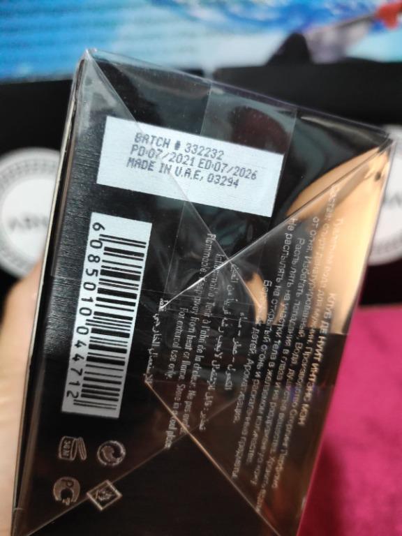 Club de nuit sales intense man batch code