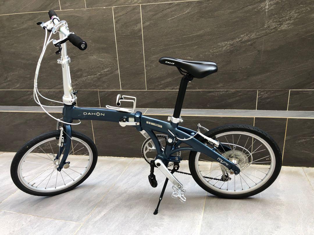 Dahon mup9 outlet