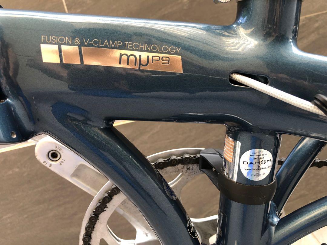 Dahon mup9 2025