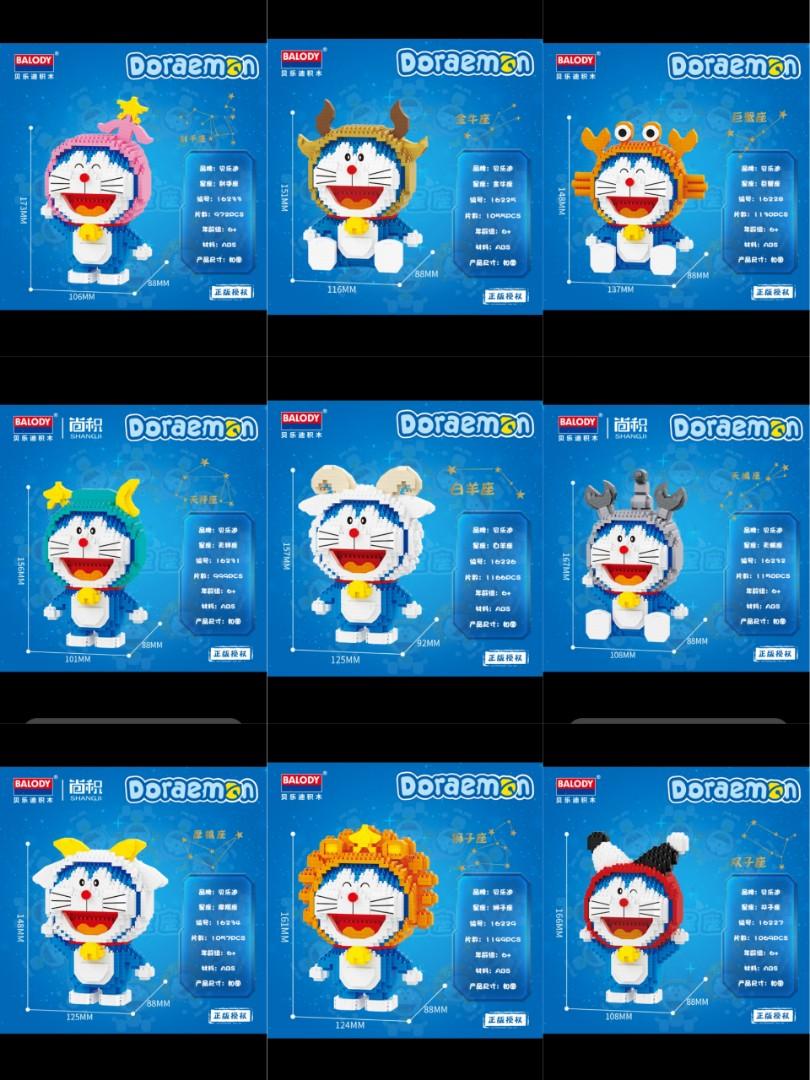 Doraemon Official Lego Figurine Merchandise (horoscope / countries