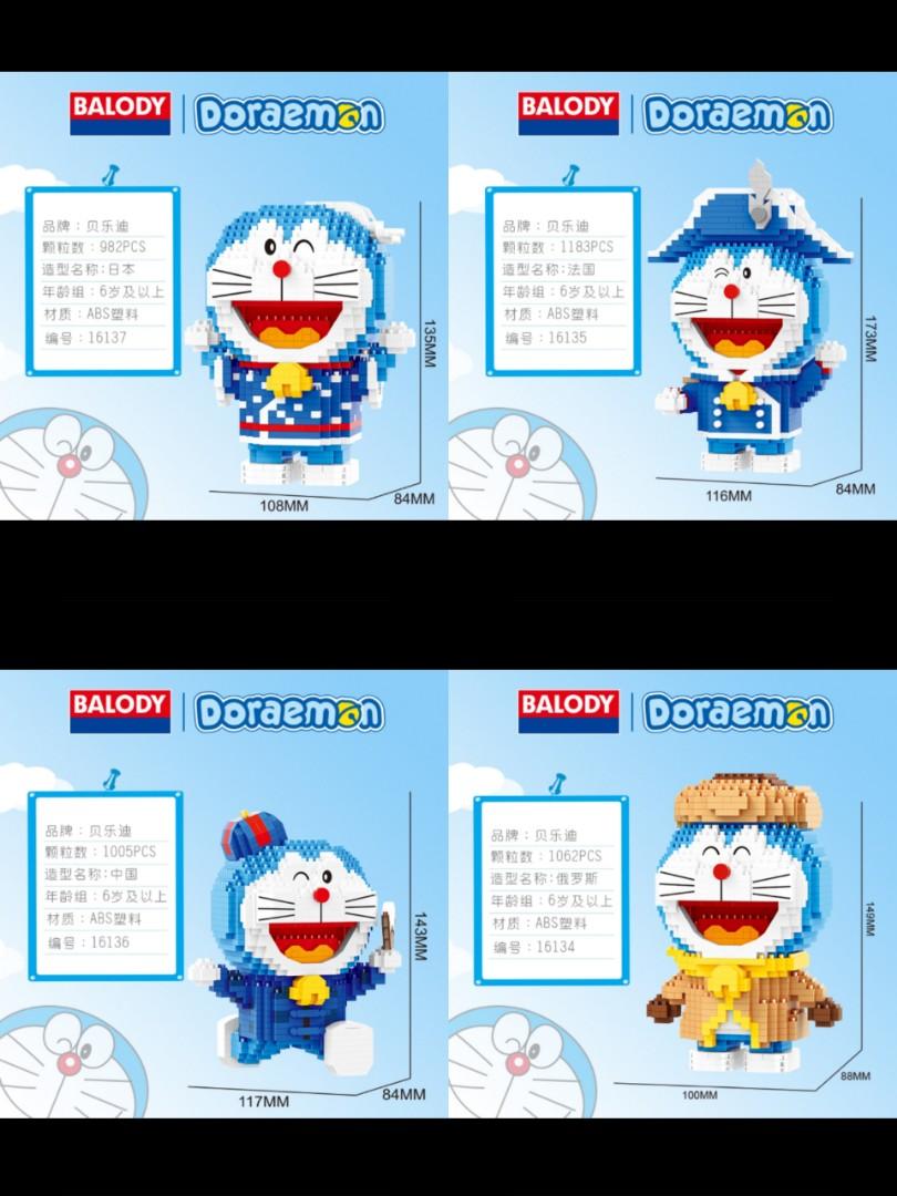 Doraemon Official Lego Figurine Merchandise (horoscope / countries