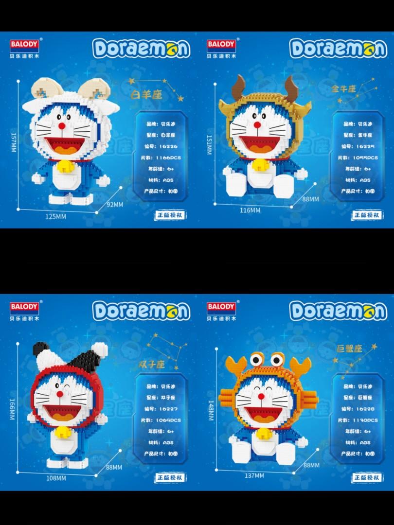 Doraemon Official Lego Figurine Merchandise (horoscope / countries