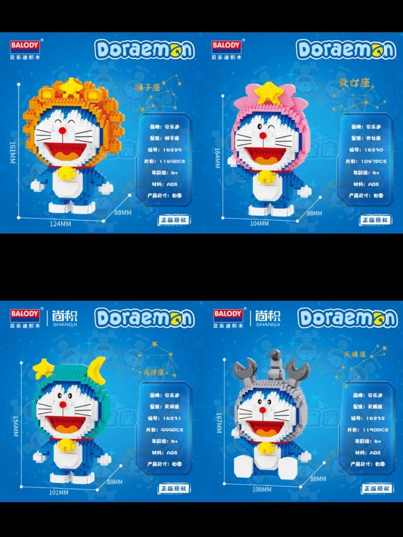 Doraemon Official Lego Figurine Merchandise (horoscope / countries