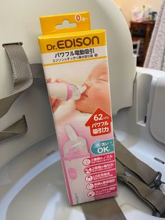 （分類：）位於 。 由 chimamama 提交（商品編號 1118509589，圖片 1）。簡介： 。