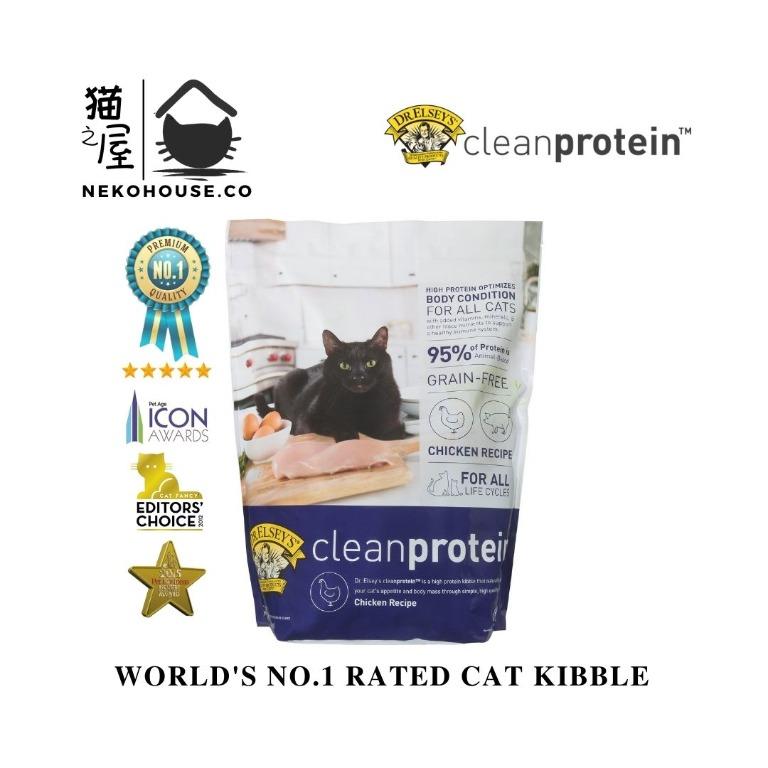 Dr elsey's canned cat food discount