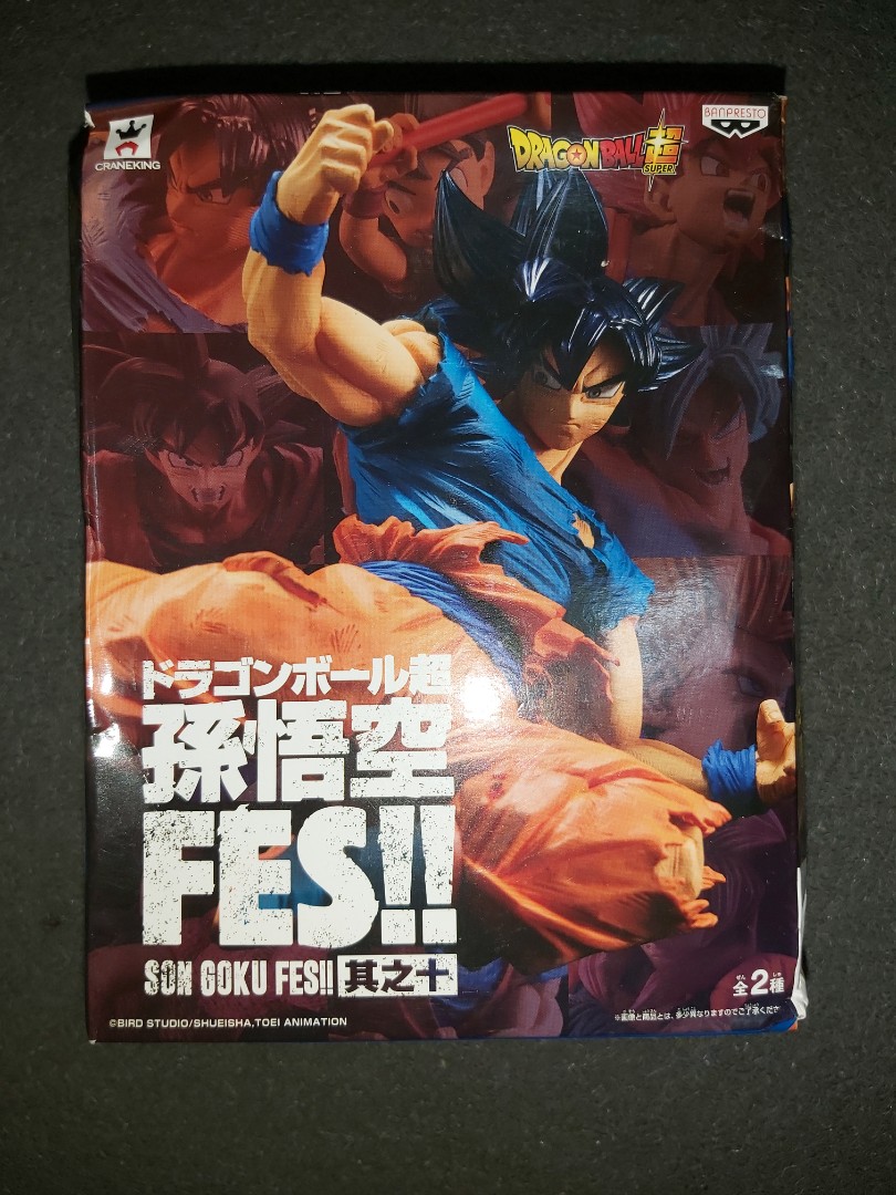 龍珠Dragon Ball Super Z GT Kai 龍珠超鳥山明港版Bandai Banpresto