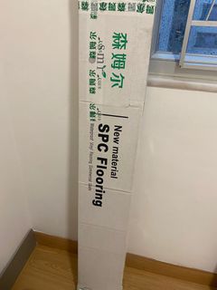 （分類：）位於 。 由 jadabb 提交（商品編號 1118509860，圖片 1）。簡介： 。
