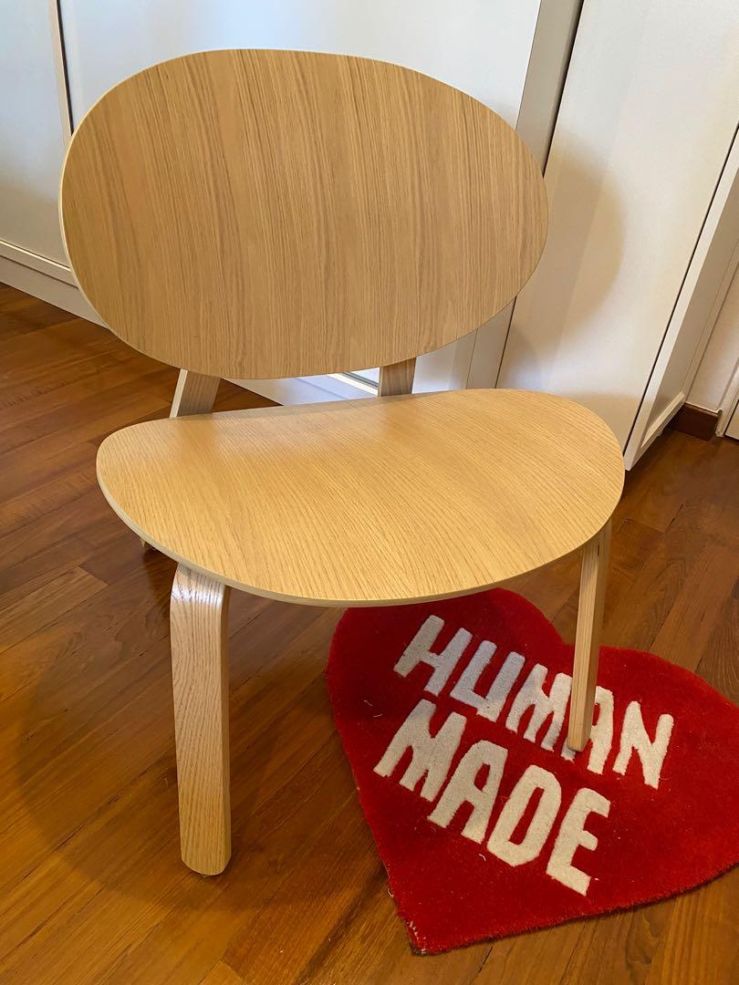 Fröset deals easy chair