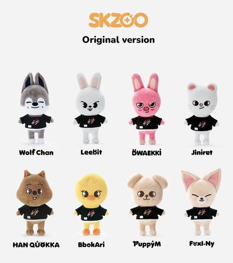 skzoo plush leebit