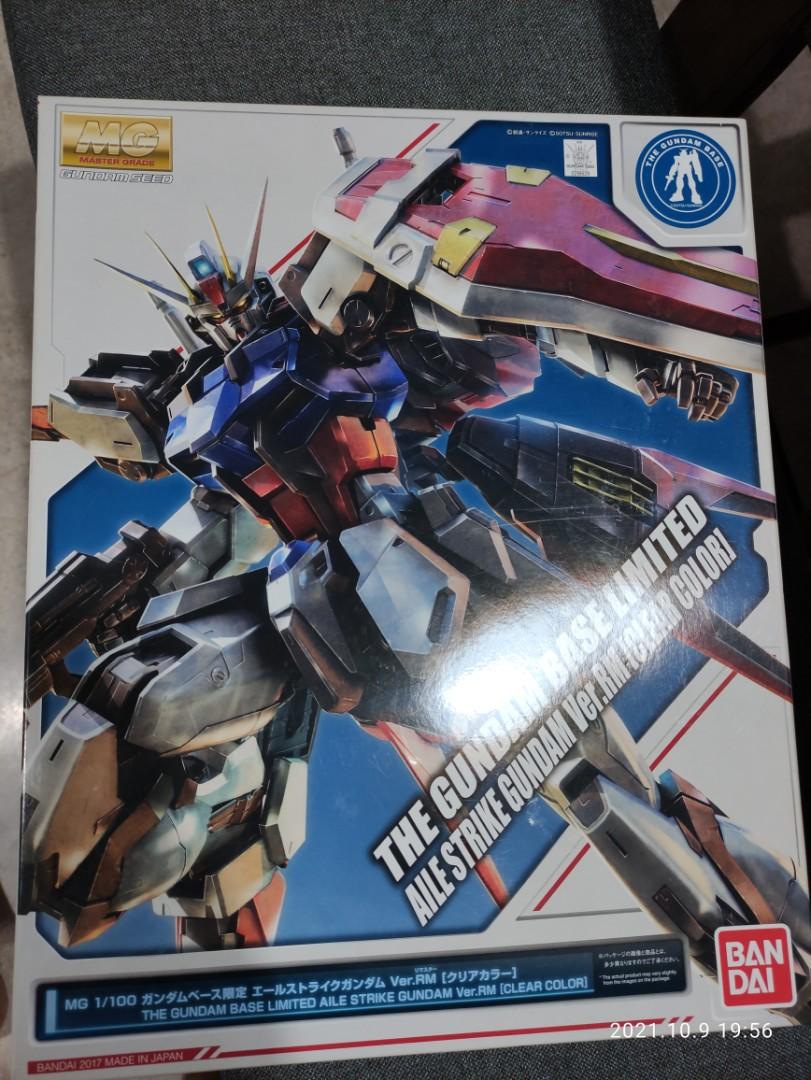 Gundam base Aile Strike clear color. lowest price in carousel (Category: Gundam Model Kits) located in Singapore. Submitted by the_bob_shop (Listing ID 1118534125, Image 1). Description: lowest in caorusell..