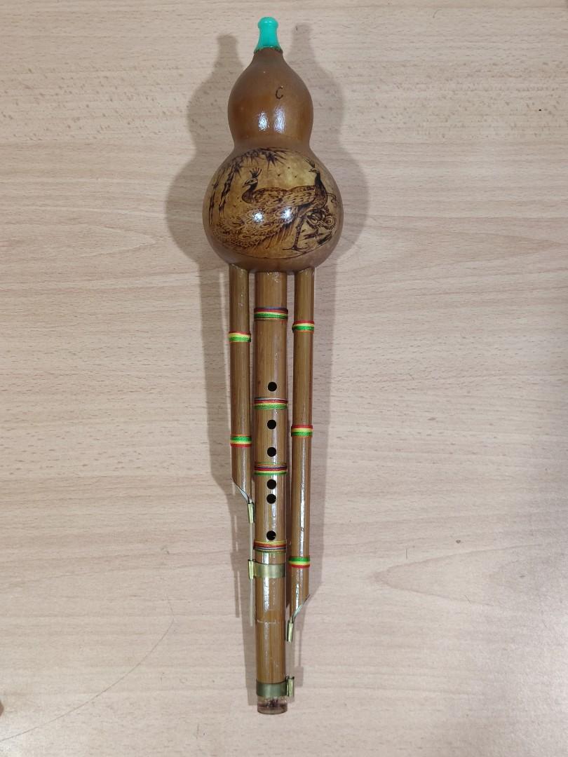 Hulu store sheng instrument