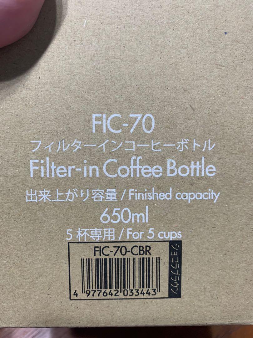 Hario Cold Brew Filter, TV & Home Appliances, Kitchen Appliances